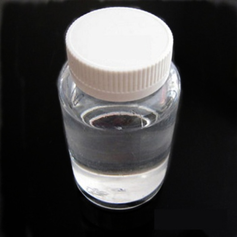 High Catalytic Efficiency Tertiary Amine Acrylate For UV Coatings